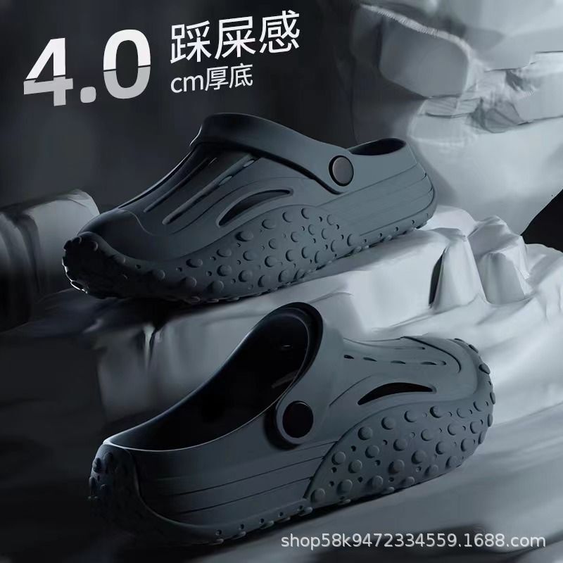 4.0 Thick-Soled Height-Increasing Eva Clogs with a Stepping-On-Clouds Feel, Closed-Toe, Perforated Shoes for Women, New Summer Style for Outdoor Wear, Beach and Seaside Couple Slippers