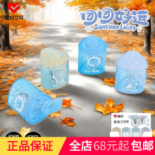 �����ľ���Ʒ69811������ʵ� ���ſɰ���ЯʽǦ�ʵ�����������