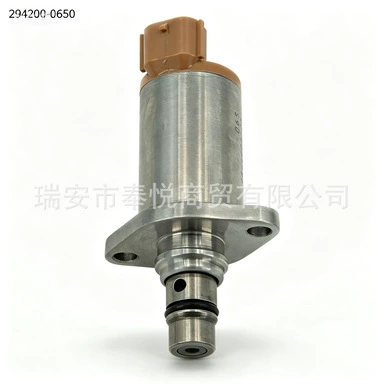 control valve SCV valve – Yanacaq injektoru (Forsunka)