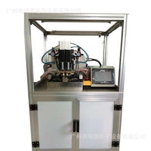 Network Filter Spot Welding Machine Harness Welding Machine Guangzhou Elite Precision Resistance Welder