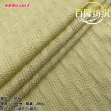 �ּ�ë���Ứ���� �~�[ëȦ����ůë�²��� ��������ᘿ��Ứ��