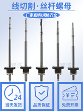 ���и���߽z�\�zͲM18�z�U���߽zM20��ĸ���S���Ｏ�əC