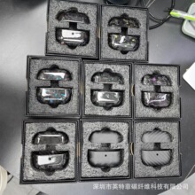 适用于三星Galaxy Buds3 Pro 碳纤维耳机保护外壳三星蓝牙耳机硬