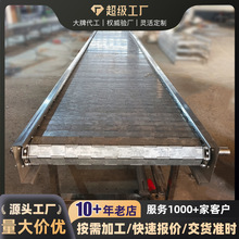 201���P�朰�ݔ�;����T�L��朰���͙C��ʽ�ݔ�͎����bݔ�͙C