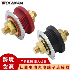 3/8" uzaqdan akkumulyator doldurma terminalı avtomobil universal paneli