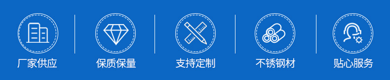 东莞市浙泰金属制品有限公司详情_03