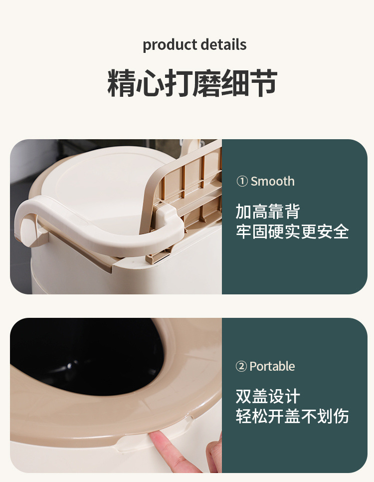 Portable toilet, mobile sitting toilet bowl, anti-odor indoor, mobile deodorizing toilet bowl for the elderly, factory wholesale undefined