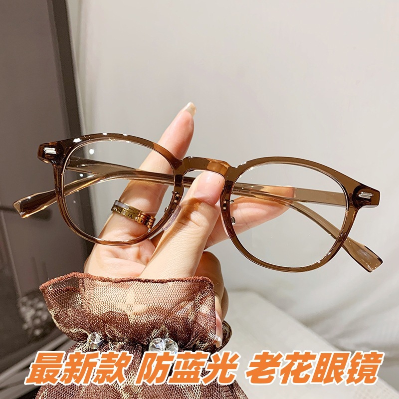 Selección estricta retro pequeño marco redondo anti-Luz Azul gafas de presbicia para mujeres personalidad de la moda HD estilo occidental viejo gafas de presbicia para hombres