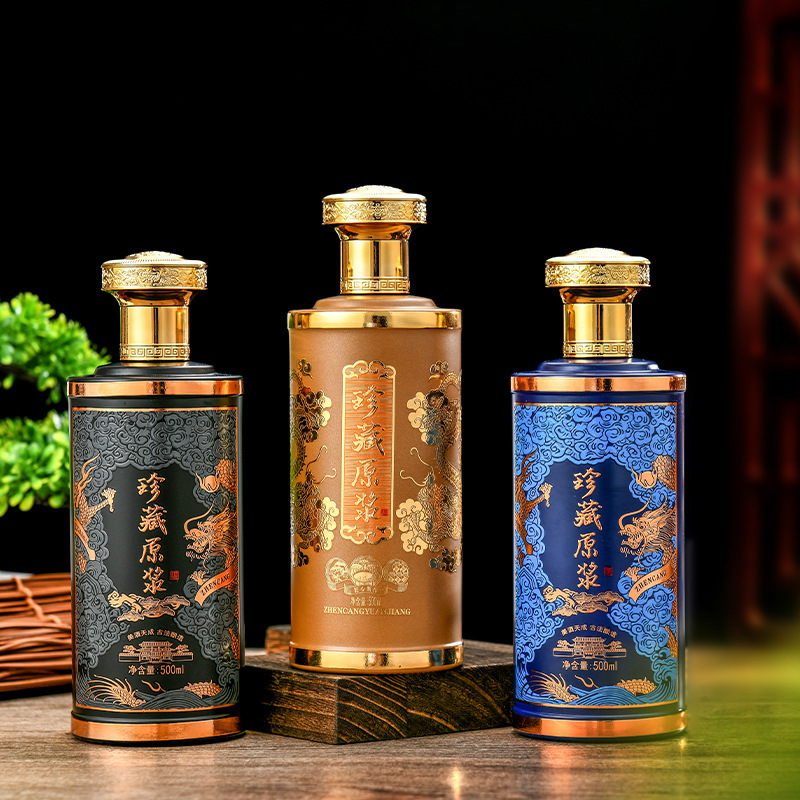 厂家批发烤瓷白酒瓶500ml密封玻璃酒瓶一斤装喜宴酒瓶套装空酒瓶