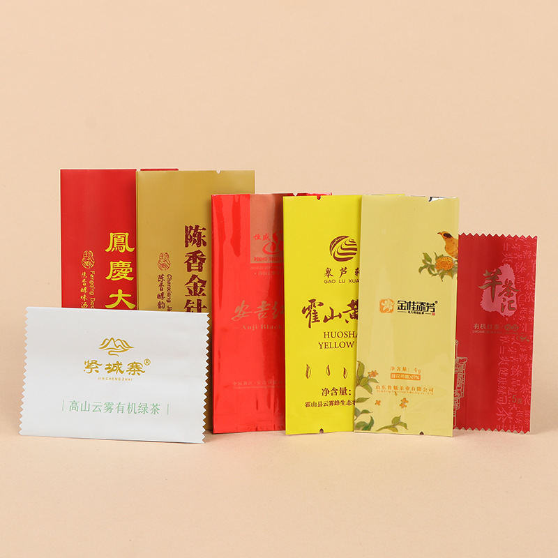 一次性食品包装袋通用密封铝箔内袋绿茶黄茶小泡袋批发可印logo