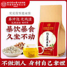 �����衿����ͬ���üt��޲�ײ� ��С���۳���ˮ�����Ů��_��