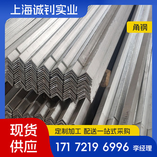 �Ϻ��F؛���l ��\���F�F؛�ڽ��q235Ļ�����B�ӵؽ��F30*30*3mm