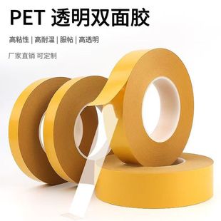 ����pet�p���z�͸ߜظ�ճ͸�����S���p���z�� �Sɫ�������p���z