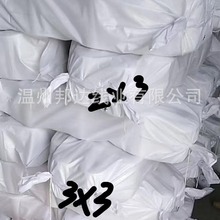 ���|��]���w����ھ�2X3,3X3�p����  ���ƾ� ���I����C���þ�