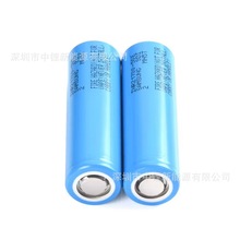 ����/SAMSUNG 21700�늳� 50E ����늳�늄ӹ���