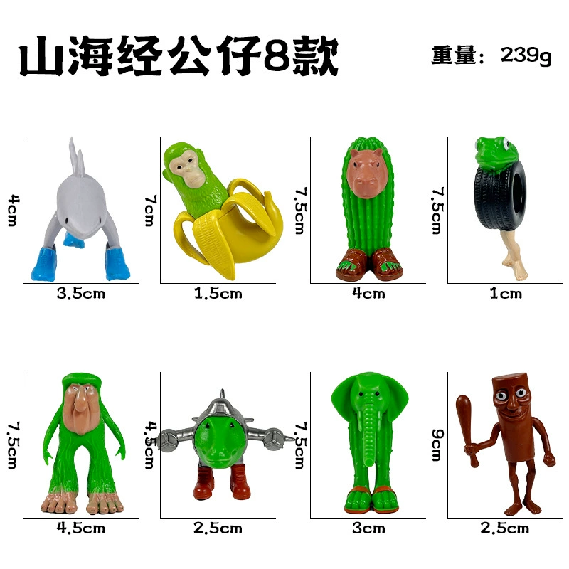Новые поступления горячие продажи Классика Гор и морей мультии серии фигурки обувь Акула Ститман кукла украшение игрушки оптом