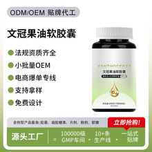 ���N˽��aƷ�Ĺڹ�ܛ�z��Դ�^���S�F؛�������Ĺڹ������z�ǹ�