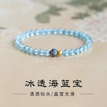 ��Ȼ���{���ִ����yɏ���{��ʯˮ������aˮ��͸�{ɫС���鴮�Y��