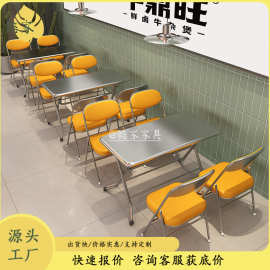 港式茶餐厅不锈钢折叠桌椅饭店快餐店小吃料理店咖啡店餐桌椅组合