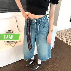 Ouyang 6/16 20:00 【カクカガール】クロップドジーンズ ゆったりワイドストレートミドルパンツ