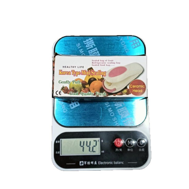零食封口机小型家用封口器迷你密封机手压式塑封机塑料袋封口神器|undefined