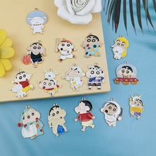 ����ֱ�� ��ͨ��������С��ϵ��˯��С��С��diy��Ʒ�Ͻ�����Ҽ�
