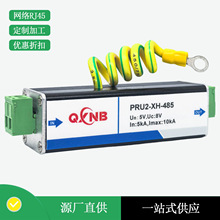 ������̖485������������̖��������������10KA75�W8V