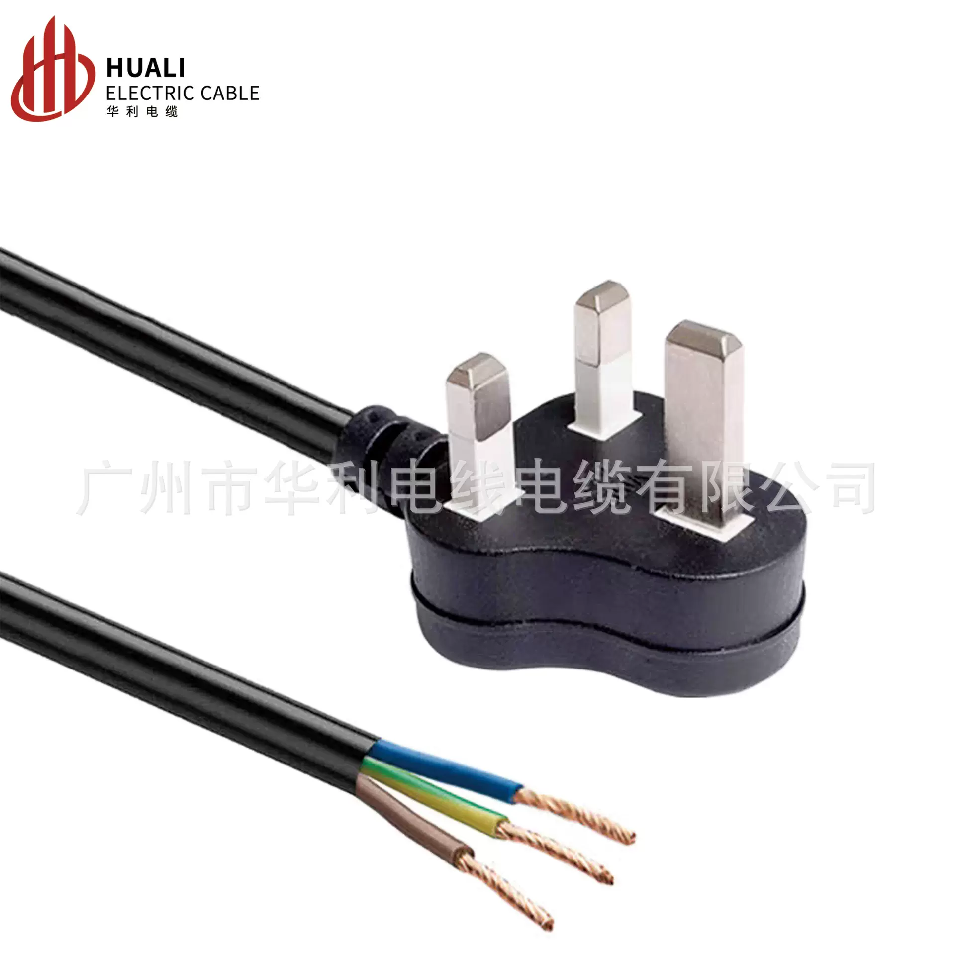 纯铜小英标电源线英规纯铜插头线香港电源延长线0.75平方1.5/3米