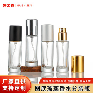 15���ڬF؛������ˮ���F���bƿ��yʽ����10ml��ˮС�ӷ��bƿ