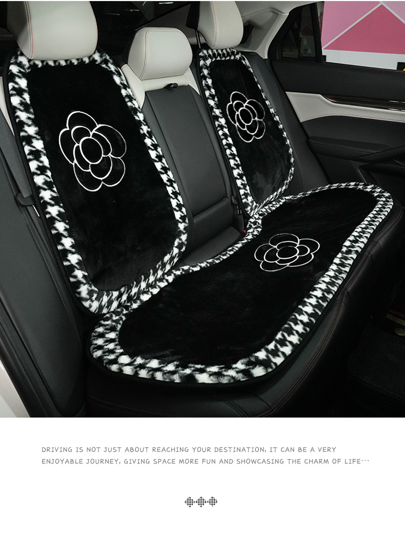 Winter Plush Car Cushion High-grade Camellia Houndstooth Side Car Seat Cushion Non-slip Warm-keeping Car Seat Cushion