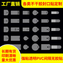 �����z�ʺг����l�ֲ���˺͸������Nβ���o�z��˺͸���˺�����N