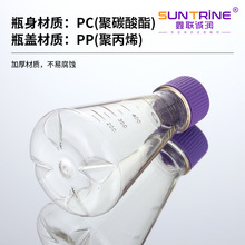 �uƿPC����uƿPC�������Bƿ125ml /250ml /500ml/1000ml����uƿ