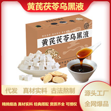 �S�����ߞ���Һɣ���˅���֥���÷�ɺڶ�����150ml/�О��ڸ��B��