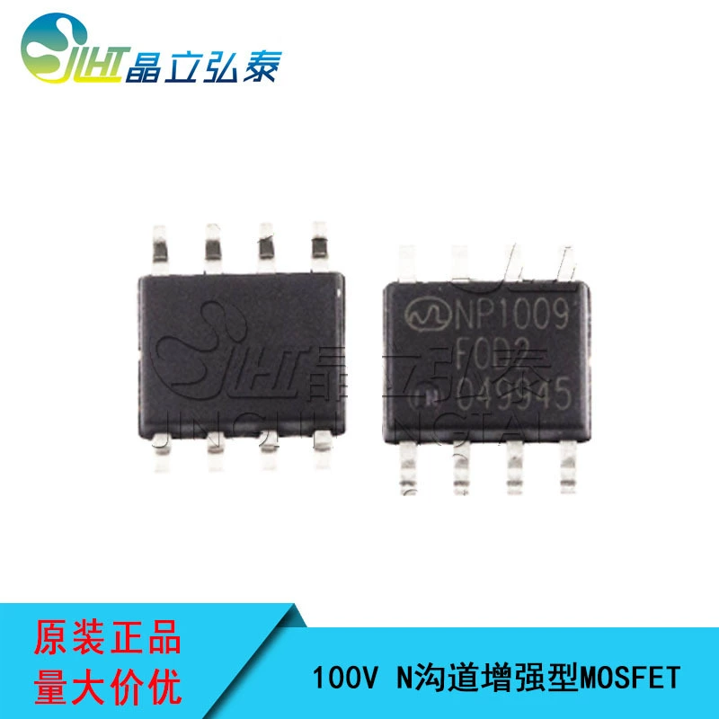 N-channel MOS транзистор NP1009SR-N-G SOP-8 100V прочность по напряжению N-канальный усилитель литий-соединительный