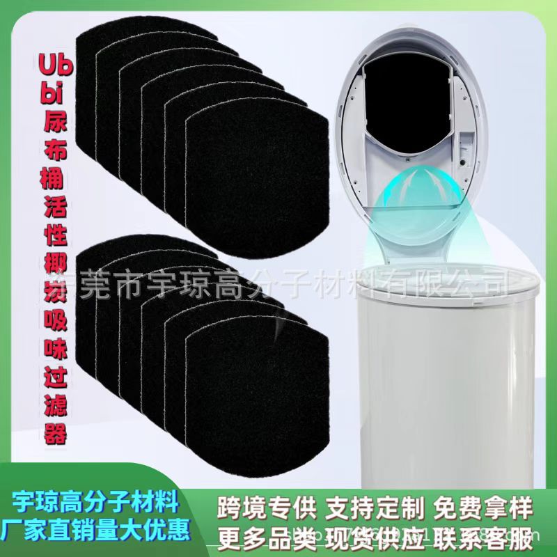 微信图片_20250416180758