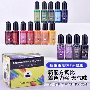 Factory direct cross-border Amazon 16 color oily diy aromatherapy candle handmade soap color essence colorant suit