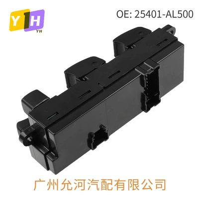 Regulator Switch Electric Window – Glass lifter