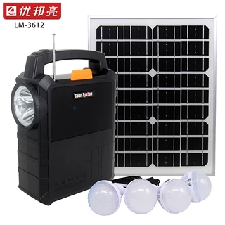 新款太阳能户外手机充电便携式照明灯 摆摊露营多功能 应急工作灯