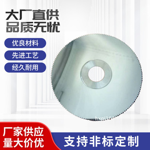 ������u��Ƭ㊵�/�в۵�/�u��Ƭ/�п�㊵�100mm�ǘ˶� ��