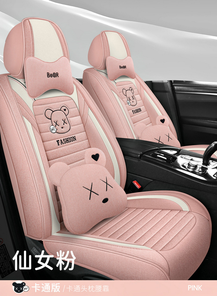 2025 New All-Inclusive Cotton and Linen Four-Season Universal Car Seat Cushion Seat Cover Manufacturer Wholesale