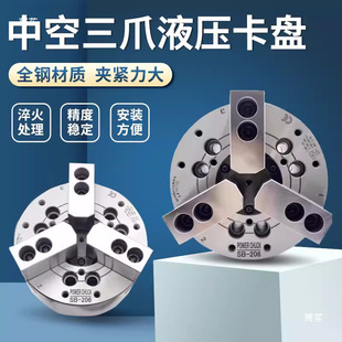 �п�Һ�����P��צ���P�͉������A�^5��6��8��10����wҺ���A�P