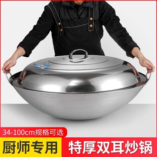 �غ�o�Ų��P䓳���ش�32-100cm�p���A�ױ���������ʳ���r����