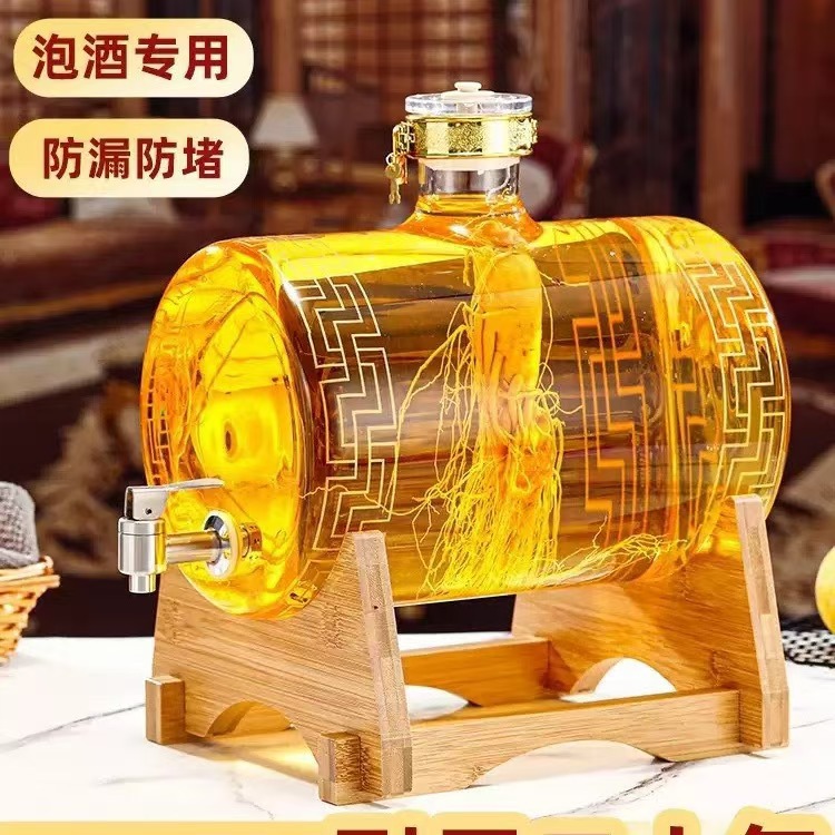 微信图片_20240815093521