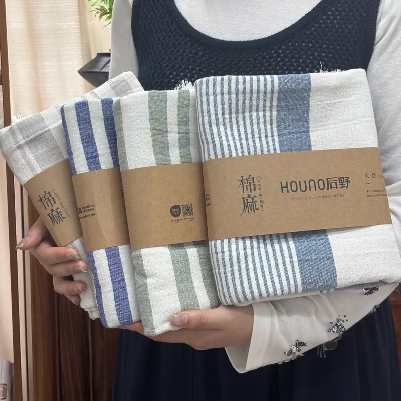 Houye Antibacterial Cotton and Linen Moisture-Absorbing Odorless Multi-Purpose Gift Box-Packed Simple Exfoliating Bath Towel Houye Antibacterial Cotton and Linen Moisture-Absorbing Odorless Multi-Purpose Gift Box-Packed Simple Exfoliating Bath Towel