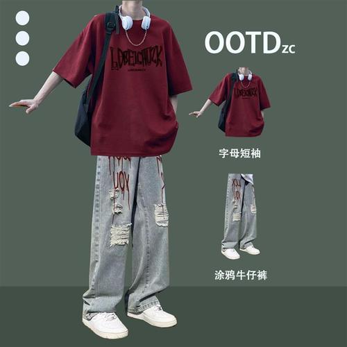 Summer American Street Style Heavyweight T-Shirt and Pant Set for Junior and Senior High School Students, Youth Short Sleeve, Cool and Stylish Two-Piece Set