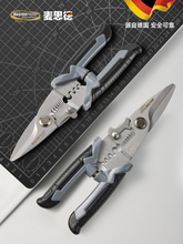 ��˼�¶๦��늹�������Ӳ�ȹ��I�ò��P䓄����Q�����Q늾���