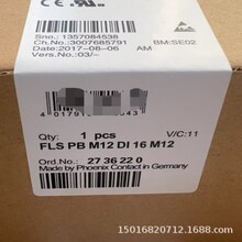2736220  2736110  2736330 2736770  2700973  2703981�����˹