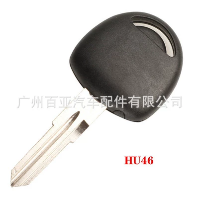 Car Keys Straight Chip Auxiliary Car - hu46