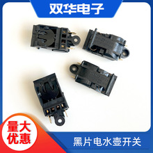 13A늟�ˮ�؜ؿ��_�Pˮ�������_�P�ڼӺ��Ƭ�_�P �ˮ��ͻ���_�P