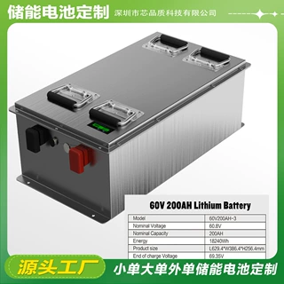 定制各种高尔夫球车锂电池 大容量环卫特种车辆四轮巡逻车锂电池